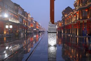 beijing-2044138-300x200.jpg
