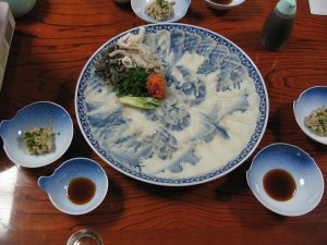 1280px-Fugu_dish_served-300x225.jpg