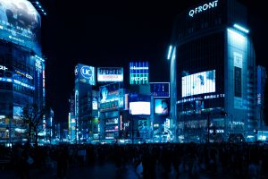 shibuya-2223492-300x200.jpg