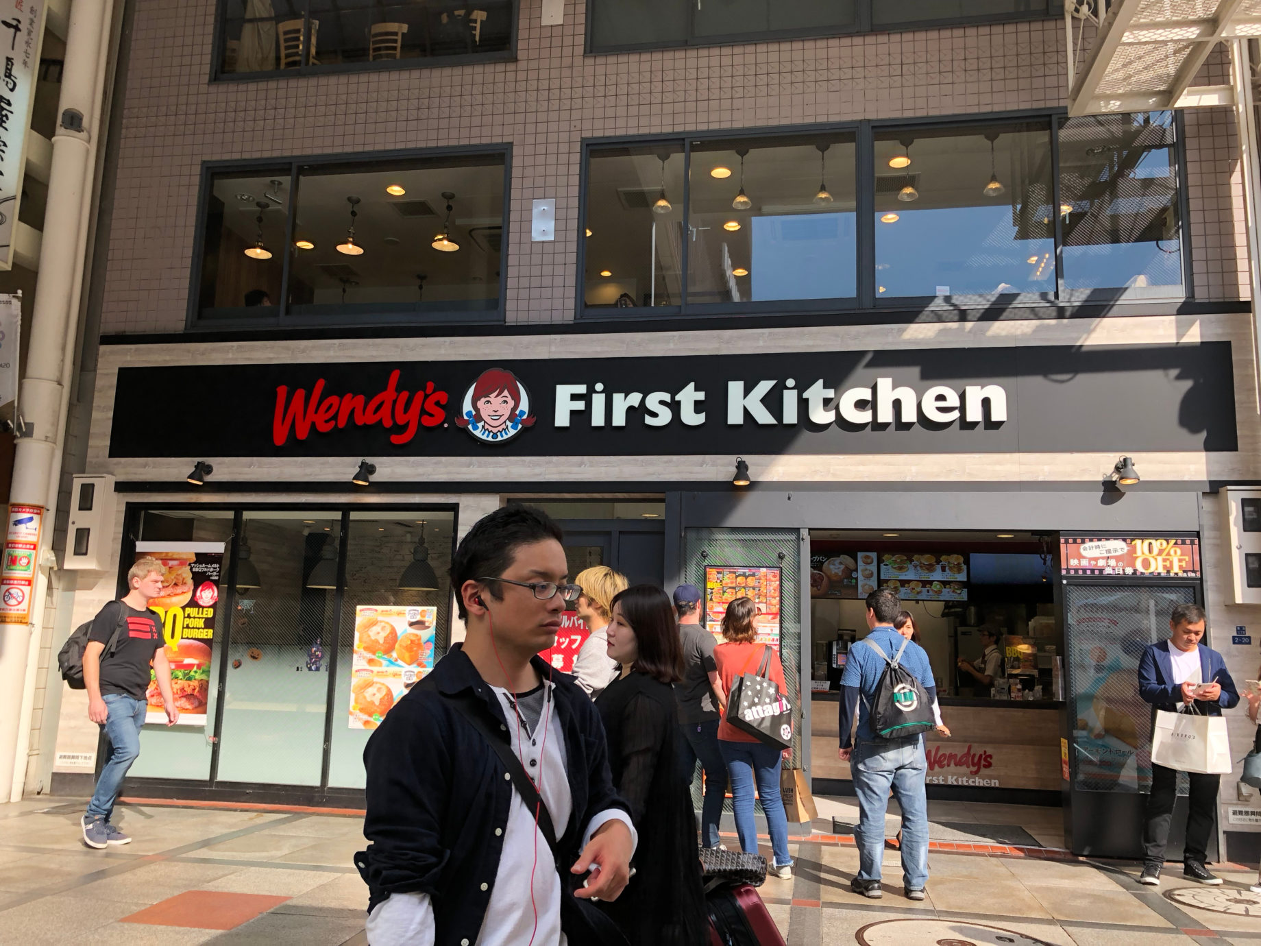 Dumbest Things Heard facts